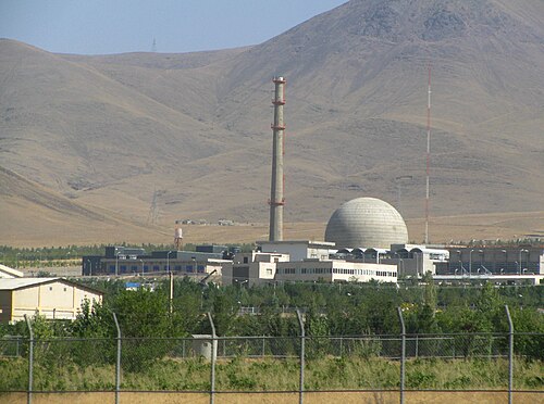 Arak heavy water reactor
